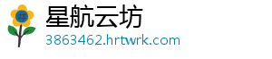 梦幻西游手游超级神兔价格解析当前市场行情与性价比全面分析指南 当前因神兜兜兑换渠道开放-星航云坊